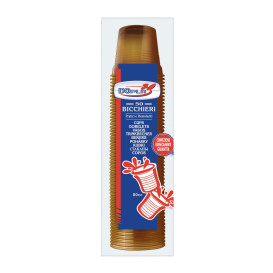 Kubki Plastikowe PS Brązowe 80ml Ø5,7cm (50 Sztuk)
