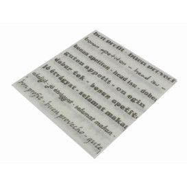 Airlaid Napkins "Buen Provecho" 40x40cm (600 Units)