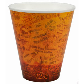 Szklanki Termiczne Fusion "Escape" 12Oz/355ml Ø9,4cm (20 Sztuk)