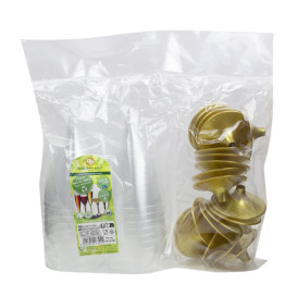 Kieliszki Plastikowe Wino na Podstawie Złote 200ml 2P (400 Sztuk)