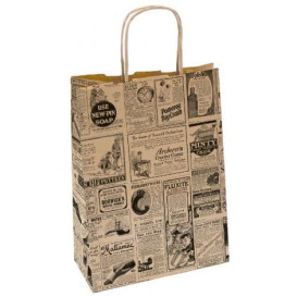 Miski Papierowe Kraft z Uchwytami "Times" 80g 20+10x29 cm (250 Sztuk)