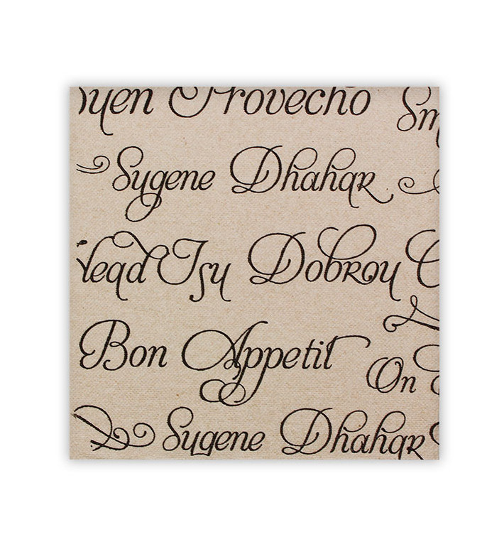 Serwetki Papierowe "Smacznego" Kraft 2 Warstwi 40x40cm (50 Sztuk) Serwetki Papierowe "Smacznego" Kraft 2 Warstwi 40x40cm (50 Sztuk)