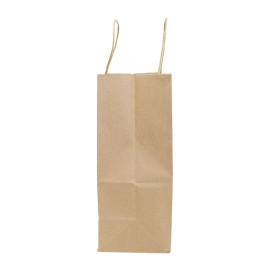 Torby Papierowe Kraft Brązowe z Uchwytami 100g/m² 22+11x27cm (250 Sztuk)