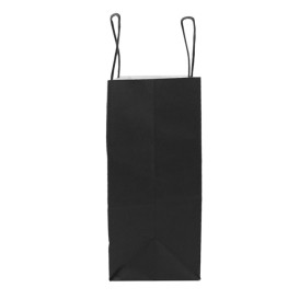 Miski Papierowe Kraft Czarni z Uchwytami 100g/m² 22+9x23cm (250 Sztuk)
