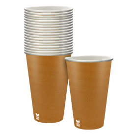 Kubek Papierowy Karmelowe bez Plastiku 12Oz/360ml Ø8cm (50 Sztuk)