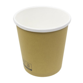 Pojemnik Papierowy Kraft z Białą Krawędzią 450ml Ø9,8cm (25 Sztuk)