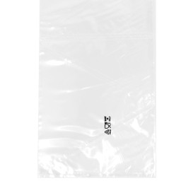 Rękaw Cukierniczy PE w Rolce 46cm (100 Sztuk)