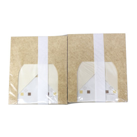 Prostokątny Pojemnik z Kartonu PackiPack Vision Kraft 16x11x8cm (X Sztuk)