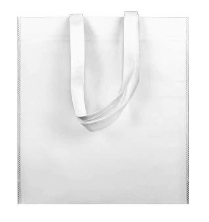 Non-Woven Bag with Short Handles Yellow 38x42cm (25 Units) Non-Woven Bag with Short Handles Yellow 38x42cm (25 Units)