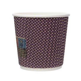 Kubek Papierowy Kędzierzawy Kraft 9Oz/270ml Ø8,0cm (1.050 Sztuk)