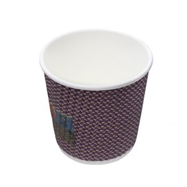 Kubek Papierowy Kędzierzawy Kraft 9Oz/270ml Ø8,0cm (25 Sztuk)