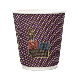 Kubek Papierowy Kędzierzawy Kraft 9Oz/270ml Ø8,0cm (25 Sztuk)