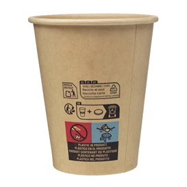 Kubek Papierowy Kraft-Kraft 7Oz/210ml Ø7,0cm (50 Sztuk)