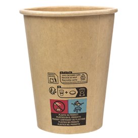 Kubek Papierowy Kraft-Kraft 9Oz/280ml Ø7,7cm (1.000 Sztuk)